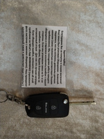 Корпус ключа зажигания для Hyundai Solaris / Хендай Солярис - 1 штука (2х кнопочный ключ) лезвие HYN17 #44, Заурбий Ч.