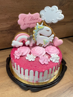 Имбирные пряники на торт для девочки Единорог, топперы на День рождения ребенка/Пряничная компания #2, Алеся П.
