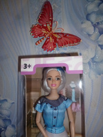 Кукла модель #63, Маргарита
