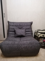 Бескаркасное кресло Chillout, Бескаркасный диван из ткани, кресло-мешок Размер XXXXL #6, Ммикси Х.