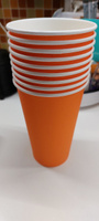 Одноразовые стаканы бумажные для кофе и чая оранжевые 400 мл #22, Светлана Ч.