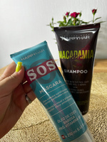 Набор беcсульфатный шампунь Macadamia и маска для волос SOS Happy Hair Professional #7, Алена К.