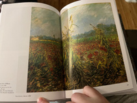 Van Gogh. The Complete Paintings Bibliotheca Universalis #2, Ольга М.