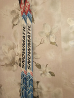 Лыжный комплект Snowmatic NNN Step #1, Сергей Ш.
