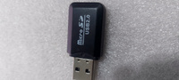 Картридер microSD для чтения карт памяти, для ноутбуков, для компьютеров, USB-порт, черное #4, Алмас Ш.