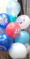 Воздушные шары "Новый год! Снежинки", 30 см, набор 10 штук, 5 дизайнов #48, Светлана Ш.