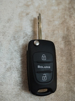 Корпус ключа зажигания для Hyundai Solaris / Хендай Солярис - 1 штука (2х кнопочный ключ) лезвие HYN17 #42, Заурбий Ч.