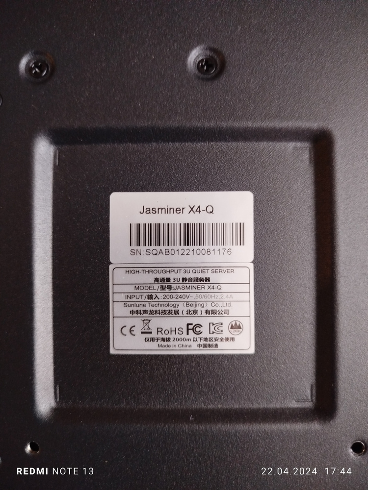 Асик Майнер Asic miner Whatsminer M30S 80 Th/s - купить с доставкой по ...