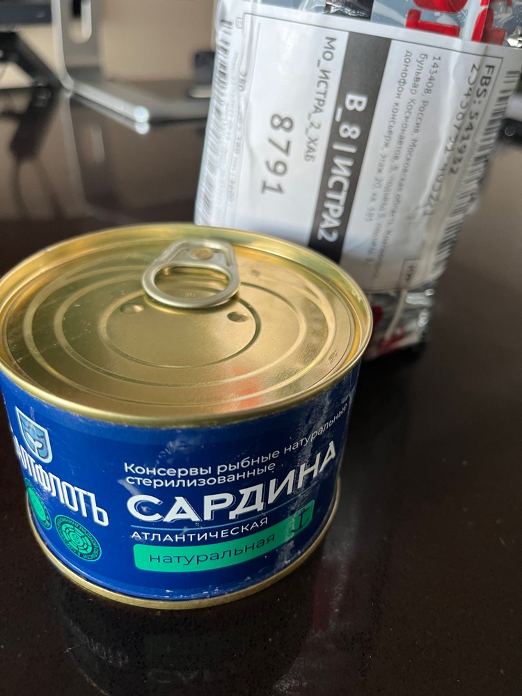 Perva Спортивное питание консервы из филе цыпленка в собственном соку ...