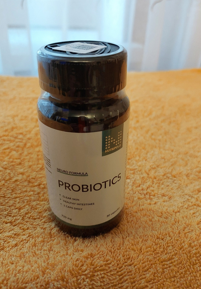 PROBIO FIT пробиотики и пребиотики для кишечника NUTRIPOLIS - купить с ...