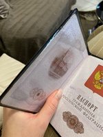 jojo print Обложка для паспорта #4, Алёна П.