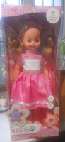 Большая кукла Весна для девочки говорящая Алиса 52 см #51, Юлия Т.