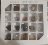 Игрушка для детей набор минералов, самоцветов из 20 натуральных крупных камней #3, Татьяна М.