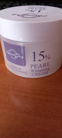 Grace Day Крем для лица на основе жемчужного порошка Pearl 15% Cream, 50 мл #6, Мария С.