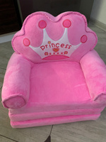 Кресло детское мягкое диванчик трансформер Розовая Прицесса #21, Ирина Б.