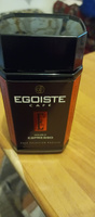 Кофе растворимый EGOISTE Double Espresso, 100 г #3, Леонид Б.