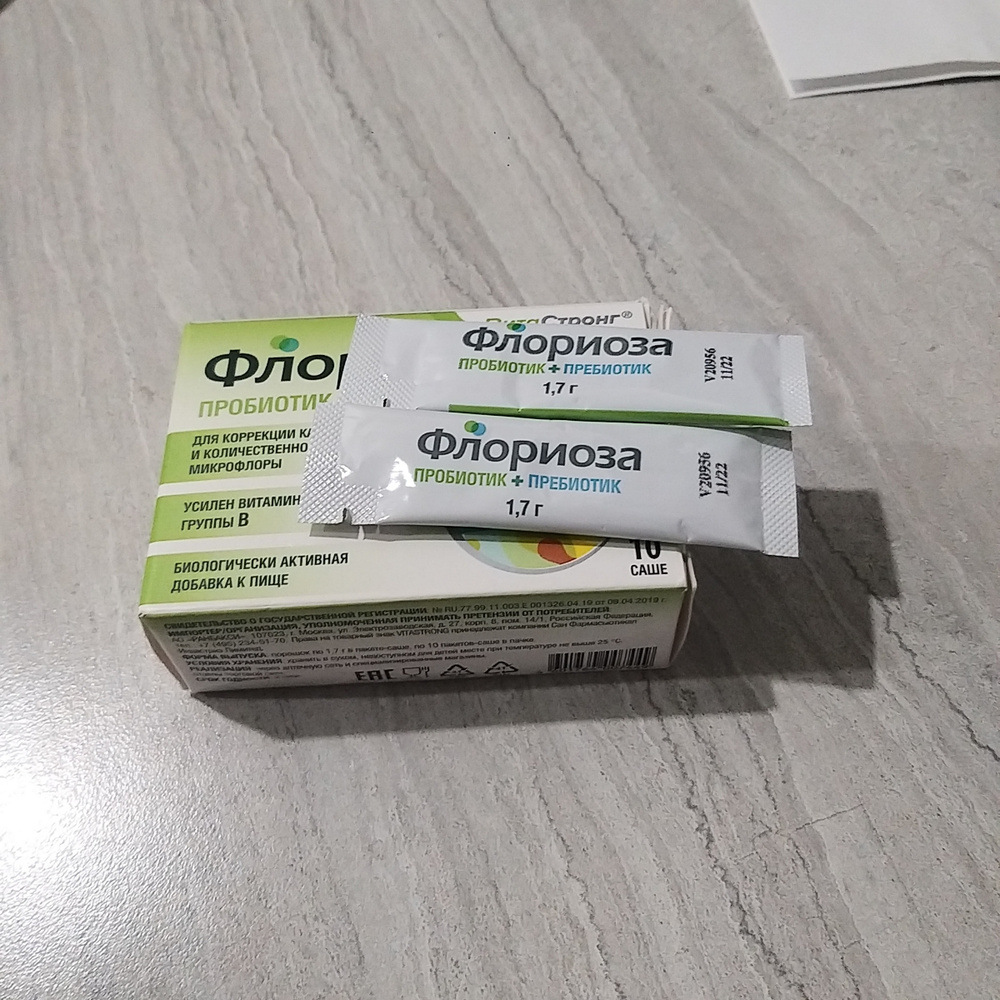 Пробиотик+Пребиотик Флориоза Витастронг Бад, пакет-саше №10 - купить с ...