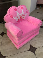 Кресло детское мягкое диванчик трансформер Розовая Прицесса #22, Ирина Б.