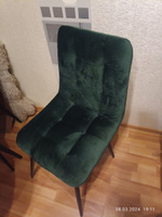 Комплект мягких стульев из велюра для кухни Fred Зеленый, 4 шт. #16, Светлана Б.