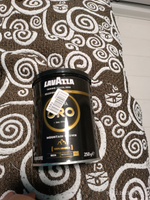 Кофе Lavazza Лавацца Qualita Oro Mountan Grown 250 г. в жестяной банке, 100% арабика #5, Олег Н.