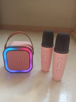 Детская караоке система с двумя беспроводными микрофонами и колонкой (розовый) #4, Ирина С.