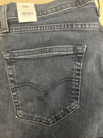 Джинсы Levi's 511™ Slim Fit #18, Владислав Ч.