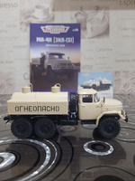 Легендарные грузовики СССР 90, МА-4А (ЗИЛ-131) #137, Андрей Б.