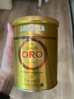 Кофе Lavazza Лавацца Qualita Oro молотый 250г в жестяной банке, 100% арабика, средняя обжарка #7, Елена М.