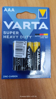 Батарейки Varta Super Heavy Duty, тип AAA/R03 (мизинчиковые), 1.5V, 4шт. #5, Олег Ф.