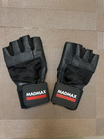 Перчатки спортивные MadMax Professional #3, Эндрю К.