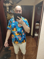 Рубашка PACIFIC LEGEND Гавайи #10, Парфенов А.