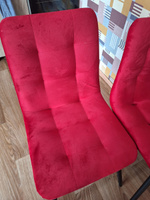 Комплект мягких стульев из велюра для кухни Fred Красный, 4 шт. #14, Светлана Н.