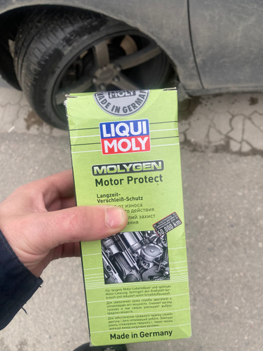Антифрикционная присадка Liqui Moly "Molygen Motor Protect", 500 мл ...