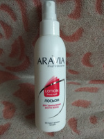 ARAVIA Professional Лосьон для замедления роста волос с арникой, 150 мл #8, Ирина М.
