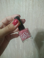 Лак для ногтей kiki Gel Effect тон 25 коричнево-розовый с гелевым эффектом без уф-лампы, цветной глянцевый маникюр и педикюр, кики, 6 мл #57, Ирина