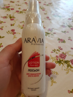 ARAVIA Professional Лосьон для замедления роста волос с арникой, 150 мл #3, Ольга Г.