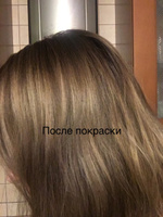 ESTEL PROFESSIONAL Крем-краска PRINCESS ESSEX для окрашивания волос 7/0 русый 60 мл - 2 шт #73, Шогенова Ася