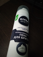 Пена для бритья успокаивающая NIVEA MEN для чувствительной кожи без спирта, 200 мл #63, Александр П.