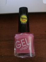 Лак для ногтей kiki Gel Effect тон 70 темно-розовый щербет, с гелевым эффектом без уф-лампы, цветной глянцевый маникюр и педикюр, 6 мл #58, Милена