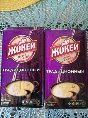 Кофе молотый Жокей По-восточному, 450 г - купить с доставкой по ...
