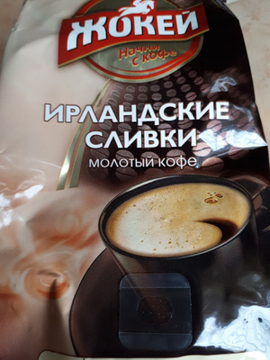 Кофе молотый Жокей По-восточному, 450 г - купить с доставкой по ...